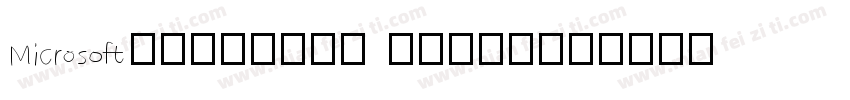 Microsoft yahel字体转换